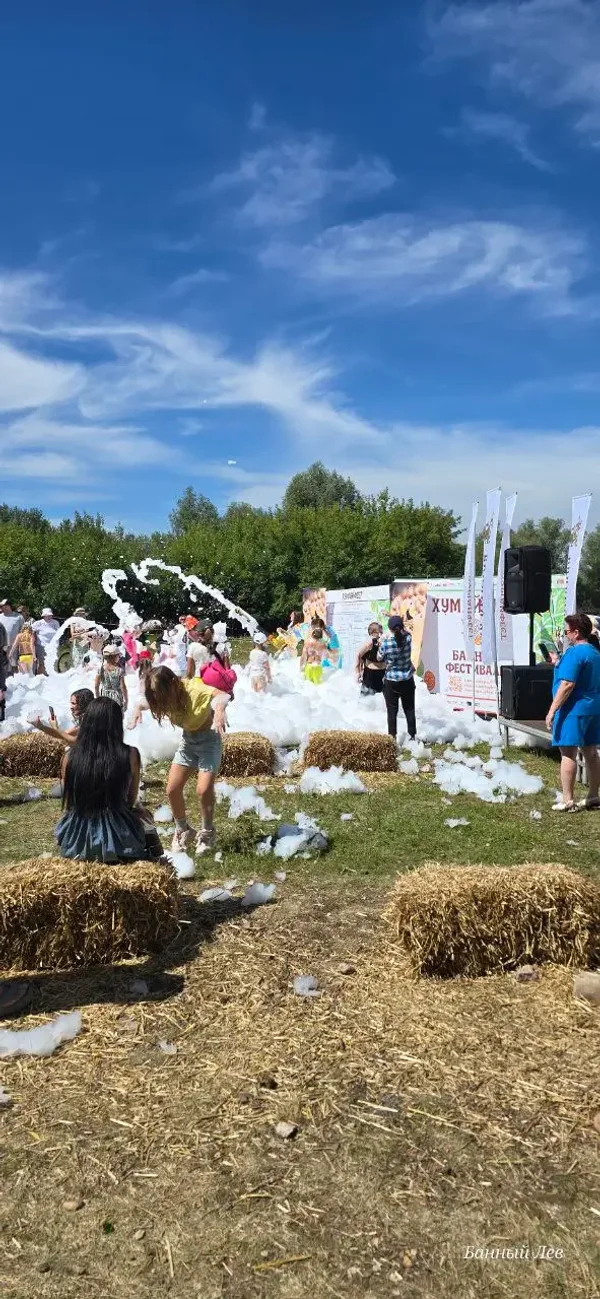 Festival moment 16